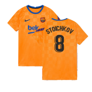 Buy Hristo Stoichkov Football Shirts at