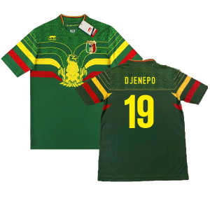 2021-2022 Mali Home Shirt