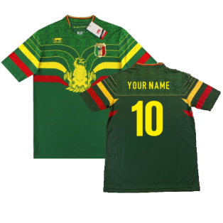 2021-2022 Mali Home Shirt (Your Name)
