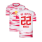 2021-2022 Red Bull Leipzig Home Shirt (White) (MUKIELE 22)