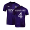 2022-2023 Anderlecht Home Shirt (Kids) (Kompany 4)