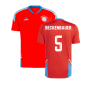 2022-2023 Bayern Munich Training Jersey (Red) (BECKENBAUER 5)