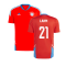 2022-2023 Bayern Munich Training Jersey (Red) (LAHM 21)