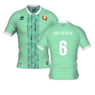 2022-2023 Belarus Away Shirt (Politevich 6)