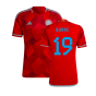 2022-2023 Colombia Away Shirt (BORRE 19)