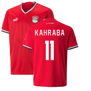 2022-2023 Egypt Home Shirt (Kids) (KAHRABA 11)