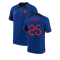 2022-2023 Holland Away Vapor Shirt (Simons 25)