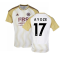 2022-2023 Leicester City Third Shirt (AYOZE 17)