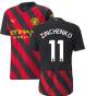 2022-2023 Man City Authentic Away Shirt (ZINCHENKO 11)