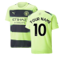 2022-2023 Man City Third Shirt (Kids) (Your Name)