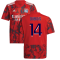 2022-2023 Olympique Lyon Away Shirt (Kids) (DUBOIS 14)