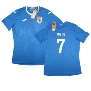 2022-2023 Romania Away Shirt (MUTU 7)