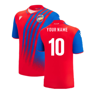 2022-2023 Viktoria Plzen Home Shirt (Your Name)