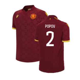 2023-2024 Bulgaria Away Shirt (Popov 2)