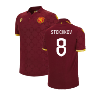 2023-2024 Bulgaria Away Shirt (Stoichkov 8)