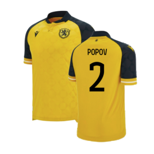 2023-2024 Bulgaria Third Shirt (Popov 2)