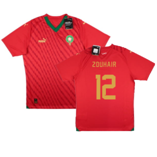 2023-2024 Morocco WWC Home Shirt (Zouhair 12)