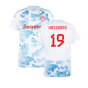 2023-2024 Olympiakos Away Shirt (Masouras 19)
