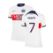 2023-2024 PSG Away Shirt (Womens) (Mbappe 7)