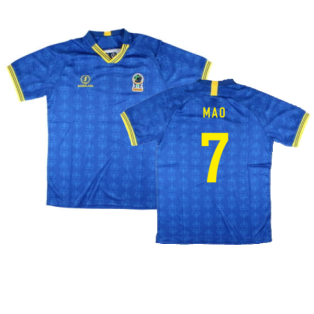 2023-2024 Tanzania Home Shirt (Mao 7)