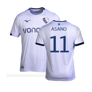 2023-2024 VFL Bochum Away Shirt (Asano 11)
