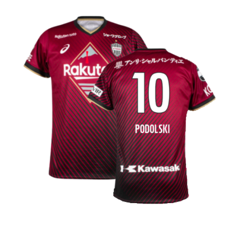 2023-2024 Vissel Kobe Home Shirt (PODOLSKI 10)