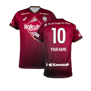2023-2024 Vissel Kobe Home Shirt