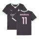 Third Shirts