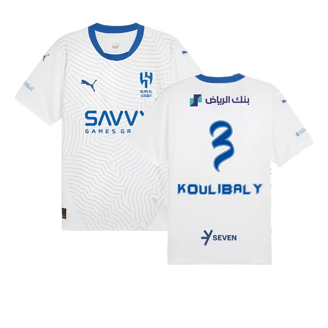 2024-2025 Al Hilal Away Shirt (Koulibaly 3)