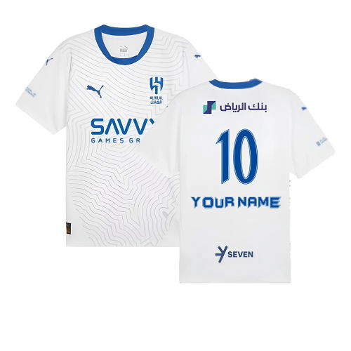 2024-2025 Al Hilal Away Shirt (Your Name)
