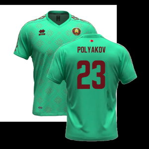 2024-2025 Belarus Away Shirt (Polyakov 23)