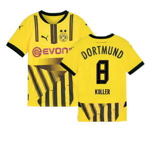 2024-2025 Borussia Dortmund Cup Shirt (Kids) (Koller 8)