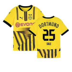 2024-2025 Borussia Dortmund Cup Shirt (Kids) (Sule 25)