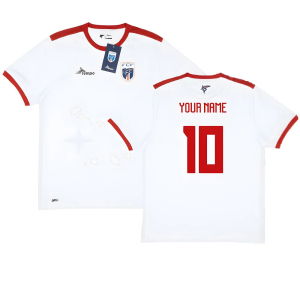 2024-2025 Cape Verde Away Shirt