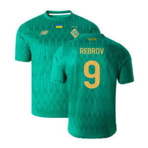 2024-2025 Dynamo Kyiv Third Shirt (Rebrov 9)