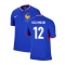 2024-2025 France Dri-FIT ADV Match Home Shirt (Kolo Muani 12)