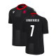Away Shirts