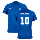 Away Shirts