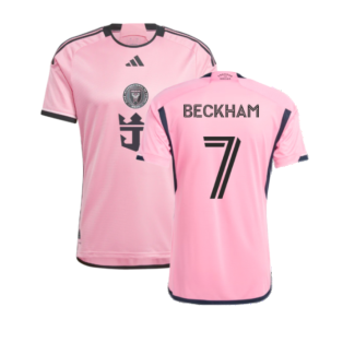 2024-2025 Inter Miami Authentic Home Shirt (Beckham 7)