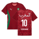 Jerseys