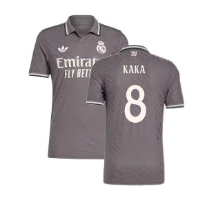 2024-2025 Real Madrid Third Shirt (Kaka 8)