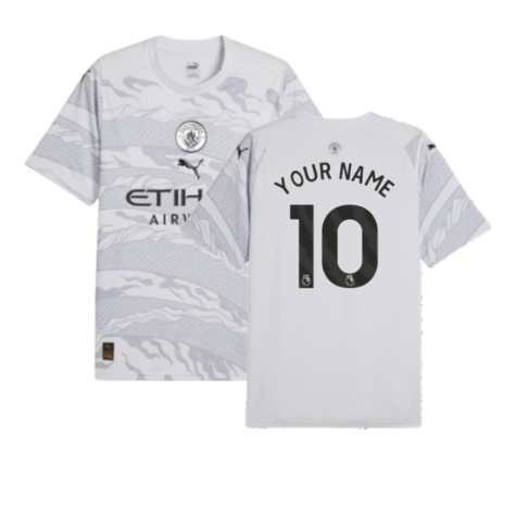 2024 Man City Year Of the Dragon Jersey (Your Name)