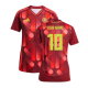 Away Shirts