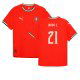 Jerseys