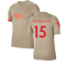 Liverpool 2021-2022 Training Shirt (Mystic Stone) (CHAMBERLAIN 15)