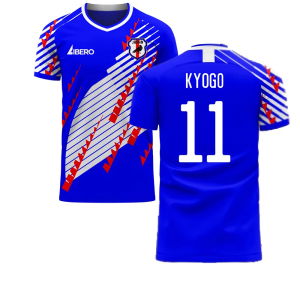 Japan 2025-2026 Home Concept Football Kit (Libero) (KYOGO 11)