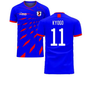 Japan 2025-2026 Home Concept Football Kit (Airo) (KYOGO 11)