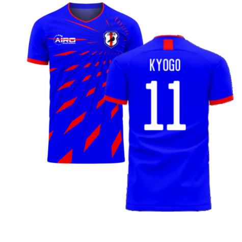 Japan 2024-2025 Home Concept Football Kit (Airo) (KYOGO 11)