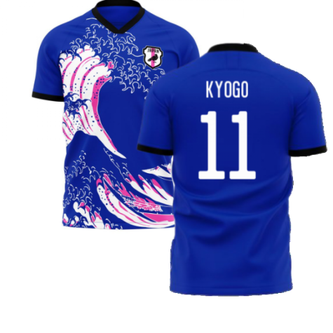 Japan Wave Concept Football Kit (Libero) (KYOGO 11)