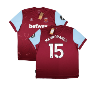 2023-2024 West Ham United Home Shirt (Mavropanos 15)